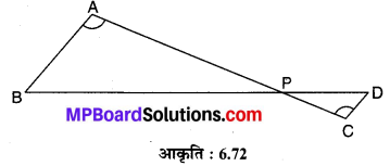 MP Board Class 10th Maths Solutions Chapter 6 त्रिभुज Additional Questions 1