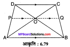 MP Board Class 10th Maths Solutions Chapter 6 त्रिभुज Additional Questions 14