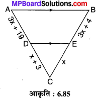 MP Board Class 10th Maths Solutions Chapter 6 त्रिभुज Additional Questions 25
