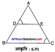MP Board Class 10th Maths Solutions Chapter 6 त्रिभुज Additional Questions 37