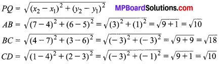 MP Board Class 10th Maths Solutions Chapter 7 निर्देशांक ज्यामिति Ex 7.1 12
