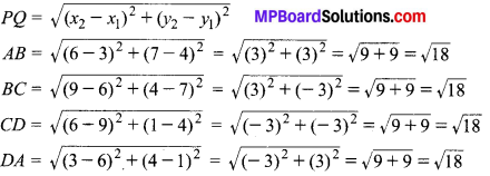 MP Board Class 10th Maths Solutions Chapter 7 निर्देशांक ज्यामिति Ex 7.1 8
