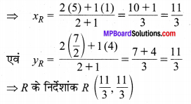 MP Board Class 10th Maths Solutions Chapter 7 निर्देशांक ज्यामिति Ex 7.4 19