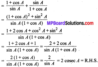 MP Board Class 10th Maths Solutions Chapter 8 त्रिकोणमिति का परिचय Additional Questions 10