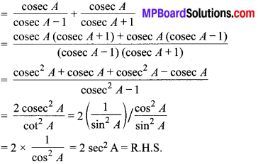 MP Board Class 10th Maths Solutions Chapter 8 त्रिकोणमिति का परिचय Additional Questions 18