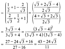 MP Board Class 10th Maths Solutions Chapter 8 त्रिकोणमिति का परिचय Ex 8.2 2