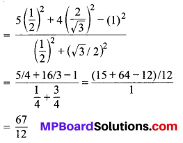 MP Board Class 10th Maths Solutions Chapter 8 त्रिकोणमिति का परिचय Ex 8.2 3