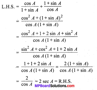 MP Board Class 10th Maths Solutions Chapter 8 त्रिकोणमिति का परिचय Ex 8.4 10