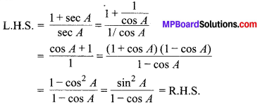 MP Board Class 10th Maths Solutions Chapter 8 त्रिकोणमिति का परिचय Ex 8.4 12