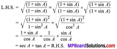 MP Board Class 10th Maths Solutions Chapter 8 त्रिकोणमिति का परिचय Ex 8.4 14