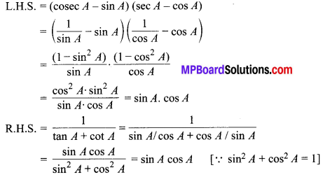 MP Board Class 10th Maths Solutions Chapter 8 त्रिकोणमिति का परिचय Ex 8.4 16