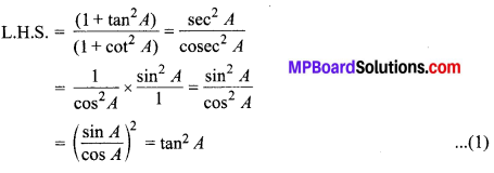 MP Board Class 10th Maths Solutions Chapter 8 त्रिकोणमिति का परिचय Ex 8.4 17
