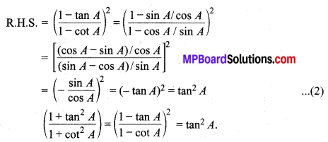 MP Board Class 10th Maths Solutions Chapter 8 त्रिकोणमिति का परिचय Ex 8.4 18