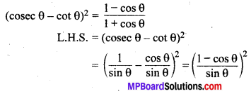 MP Board Class 10th Maths Solutions Chapter 8 त्रिकोणमिति का परिचय Ex 8.4 8