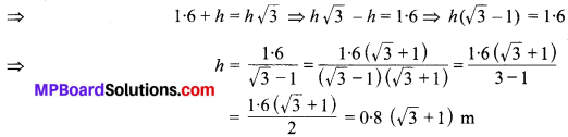 MP Board Class 10th Maths Solutions Chapter 9 त्रिकोणमिति के कुछ अनुप्रयोग Ex 9.1 24