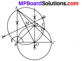 MP Board Class 10th Maths Solutions Chapter 11 Constructions Ex 11.2 7