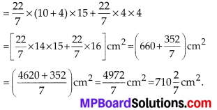 MP Board Class 10th Maths Solutions Chapter 13 Surface Areas and Volumes Ex 13.4 5