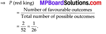 MP Board Class 10th Maths Solutions Chapter 15 Probability Ex 15.1 12