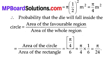 MP Board Class 10th Maths Solutions Chapter 15 Probability Ex 15.1 32