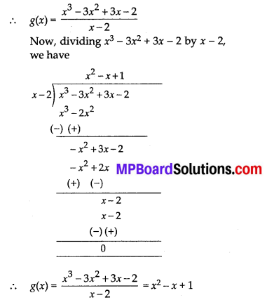 MP Board Class 10th Maths Solutions Chapter 2 Polynomials Ex 2.3 8