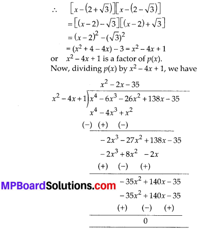 MP Board Class 10th Maths Solutions Chapter 2 Polynomials Ex 2.4 6