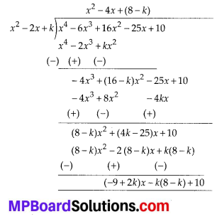 MP Board Class 10th Maths Solutions Chapter 2 Polynomials Ex 2.4 7
