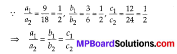 MP Board Class 10th Maths Solutions Chapter 3 Pair of Linear Equations in Two Variables Ex 3.2 7