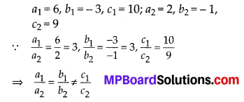 MP Board Class 10th Maths Solutions Chapter 3 Pair of Linear Equations in Two Variables Ex 3.2 8