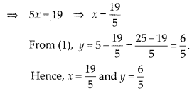 MP Board Class 10th Maths Solutions Chapter 3 Pair of Linear Equations in Two Variables Ex 3.4 2