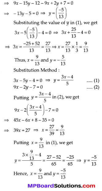 MP Board Class 10th Maths Solutions Chapter 3 Pair of Linear Equations in Two Variables Ex 3.4 5