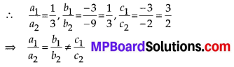 MP Board Class 10th Maths Solutions Chapter 3 Pair of Linear Equations in Two Variables Ex 3.5 1