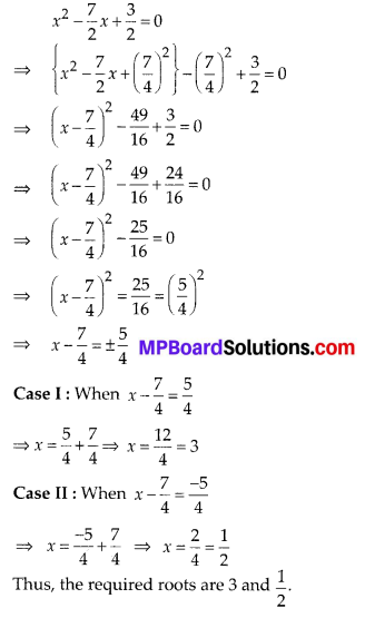 MP Board Class 10th Maths Solutions Chapter 4 Quadratic Equations Ex 4.3 1