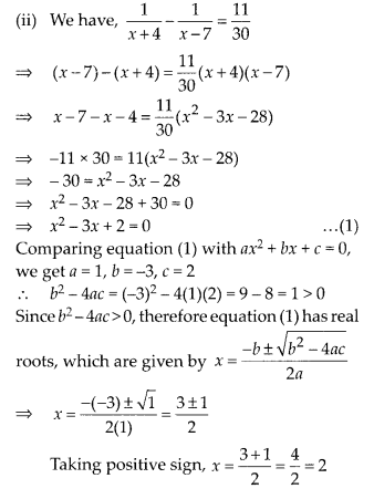 MP Board Class 10th Maths Solutions Chapter 4 Quadratic Equations Ex 4.3 11