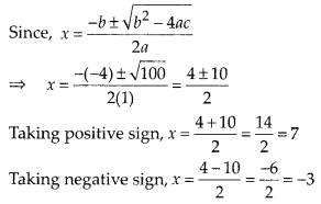 MP Board Class 10th Maths Solutions Chapter 4 Quadratic Equations Ex 4.3 13