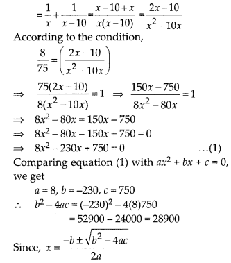 MP Board Class 10th Maths Solutions Chapter 4 Quadratic Equations Ex 4.3 20