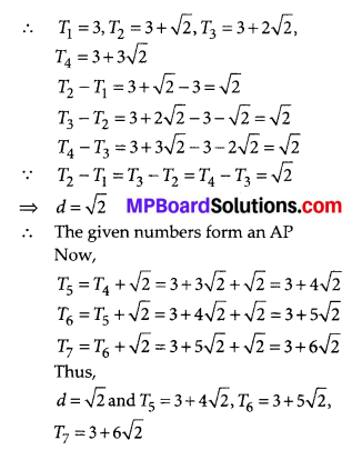 MP Board Class 10th Maths Solutions Chapter 5 Arithmetic Progressions Ex 5.1 8