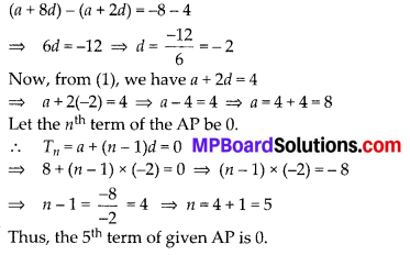 Chapter 5 Class 10 Maths MP Board Arithmetic Progressions
