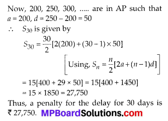 MP Board Class 10th Maths Solutions Chapter 5 Arithmetic Progressions Ex 5.3 31