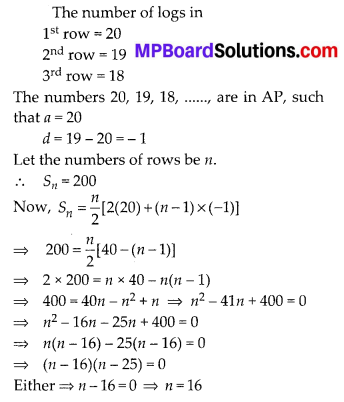 MP Board Class 10th Maths Solutions Chapter 5 Arithmetic Progressions Ex 5.3 38