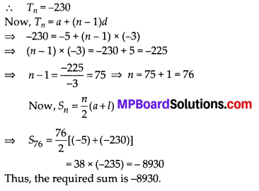 MP Board Class 10th Maths Solutions Chapter 5 Arithmetic Progressions Ex 5.3 8
