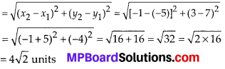 MP Board Class 10th Maths Solutions Chapter 7 Coordinate Geometry Ex 7.1 2
