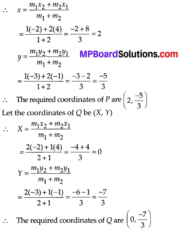 MP Board Class 10th Maths Solutions Chapter 7 Coordinate Geometry Ex 7.2 2