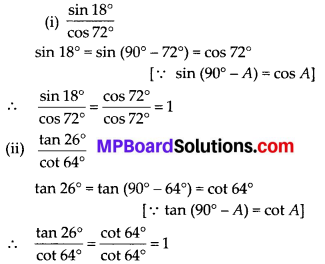 MP Board Class 10th Maths Solutions Chapter 8 Introduction to Trigonometry Ex 8.3 1