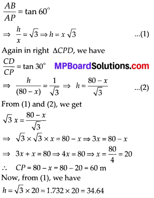 MP Board Class 10th Maths Solutions Chapter 9 Some Applications of Trigonometry Ex 9.1 14