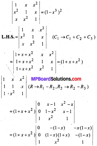 MP Board Class 12th Maths Book Solutions Chapter 4 सारणिक Ex 4.2 32