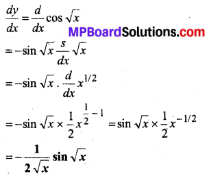 MP Board Class 12th Maths Book Solutions Chapter 5 सांतत्य तथा अवकलनीयता Ex 5.2 10