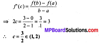 MP Board Class 12th Maths Book Solutions Chapter 5 सांतत्य तथा अवकलनीयता Ex 5.8 3