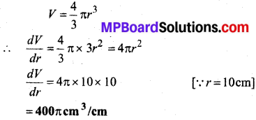 MP Board Class 12th Maths Book Solutions Chapter 6 अवकलज के अनुप्रयोग Ex 6.2 19