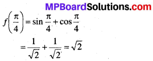 MP Board Class 12th Maths Book Solutions Chapter 6 अवकलज के अनुप्रयोग Ex 6.5 10