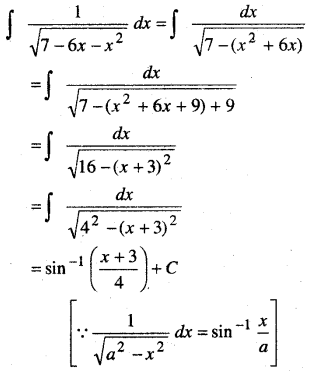 MP Board Class 12th Maths Book Solutions Chapter 7 समाकलन Ex 7.4 22